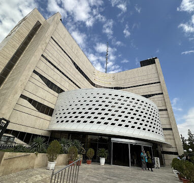 Bina eye hospital in mashhad