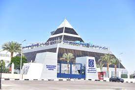 International Healthcare Sharm Elshiekh Hospital