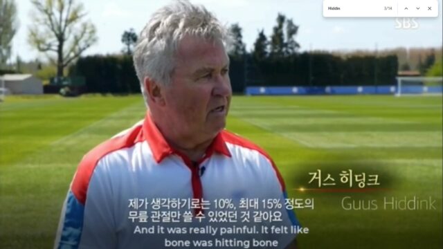 Dutch manager Guus Hiddink discusses his successful recovery from knee cartilage stem cell therapy